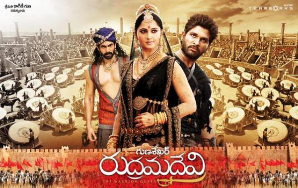 telugu movie rudrama devi,rudrama devi movie review,rudrama devi cinejosh review,anushka new movie rudrama devi,gunasekhar new movie rudrama devi  సినీజోష్‌ రివ్యూ: రుద్రమదేవి 